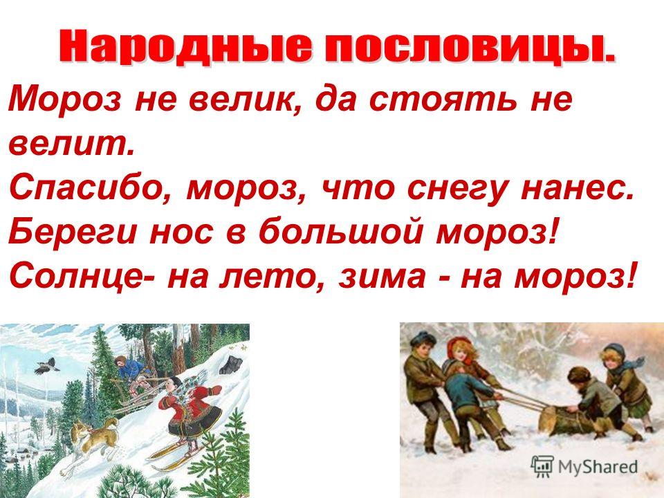 Мтз чистят снег видео