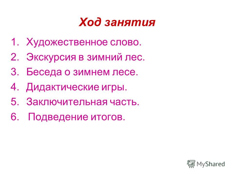 Обновляем старую мебель видео Обновляем старую мебель видео