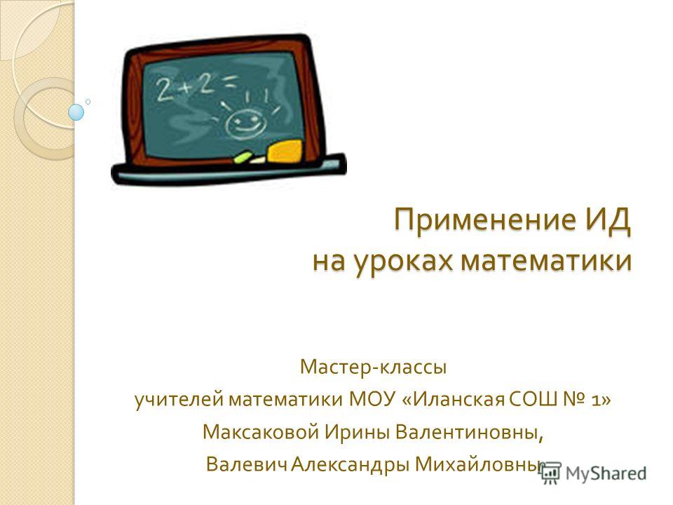 6.8. Человек как продукт культуры. Культурология: Учебник для ВЯЗАНИЕ КАК БИЗНЕС. Сайт о вязании, заработке и жизни