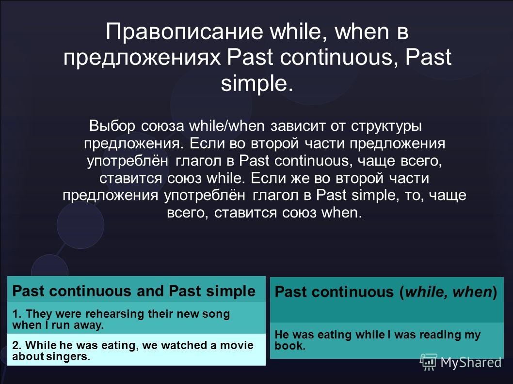 Как приготовить кашу с пшена на молоке Как приготовить кашу с пшена на молоке