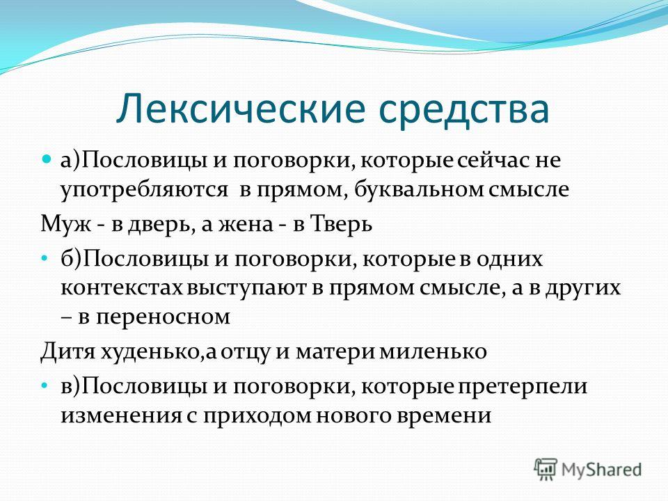 Концепция развития дополнительного образования детей Квартира в наследство по завещанию