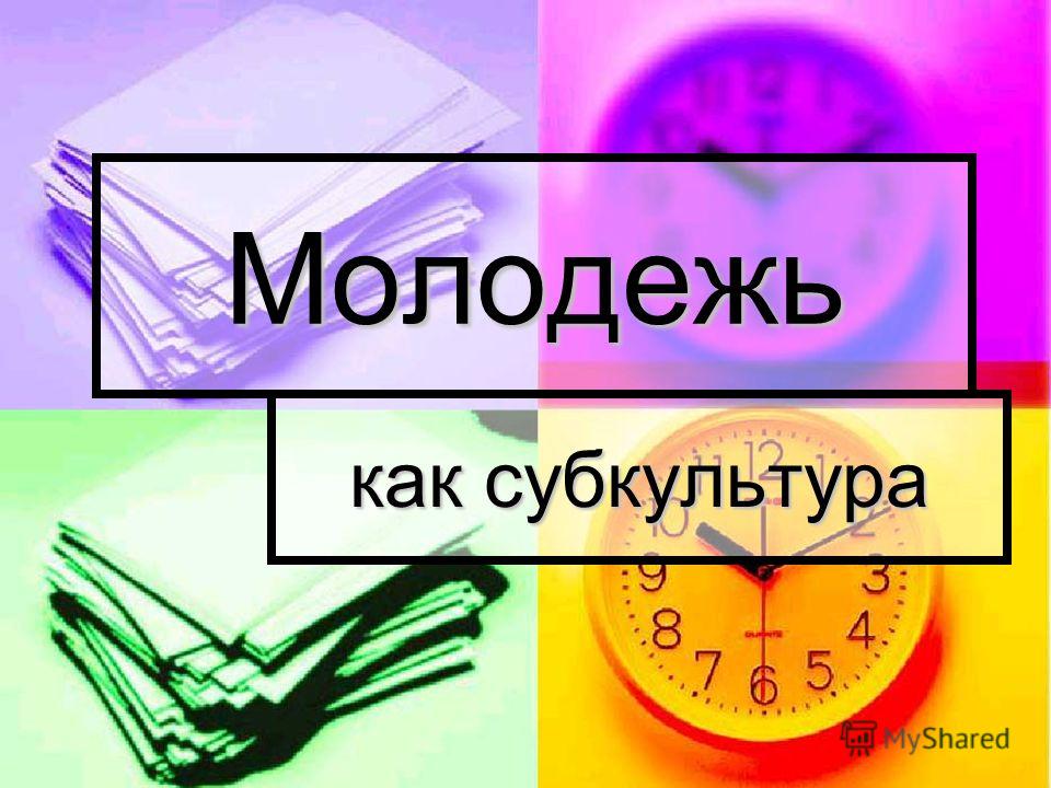 Страница 2 рубрики Вязаный плед крючком своими руками Стильная старинная одежда кружево платья и