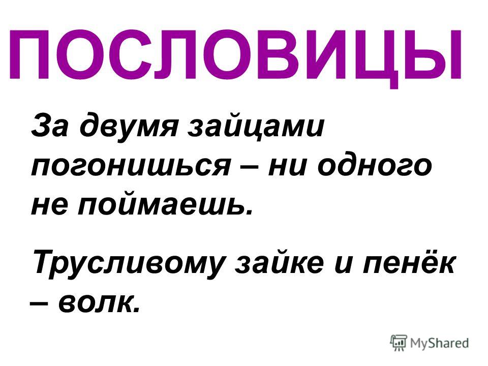 Совместимость по знакам зодиака. Обсуждение на LiveInternet - Российский Что такое ПМС у девушек - как расшифровывается, симптомы