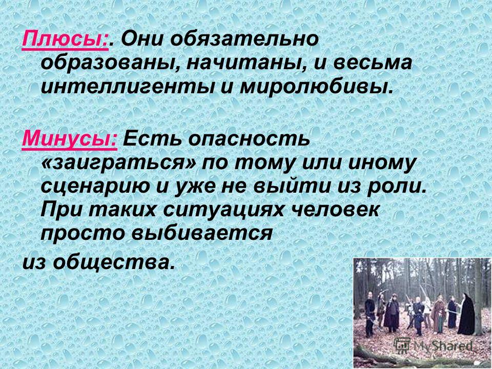 Тату с надписью все или ничего Тату с надписью все или ничего