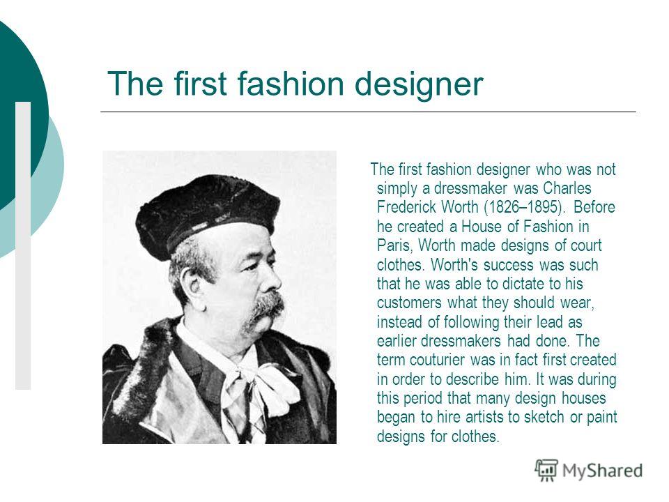 Презентация на тему: "T he notion of fashion Clothing is considered to be one of the basic 
