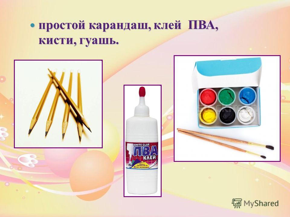 Рисунки карандашом из книжек Рисунки карандашом из книжек