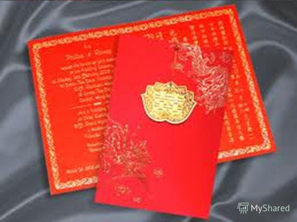 Asian style invitations