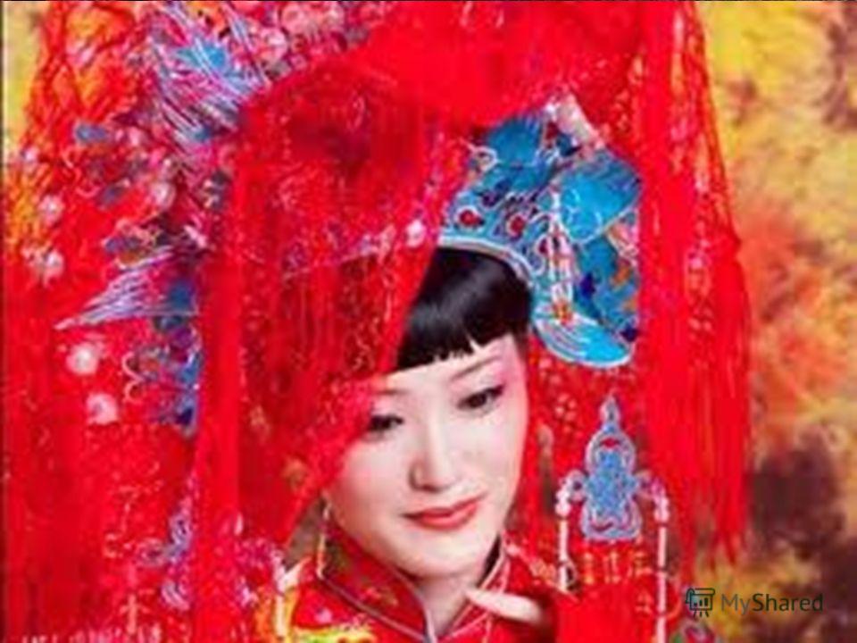 Реферат: Свадебные обряды Китая