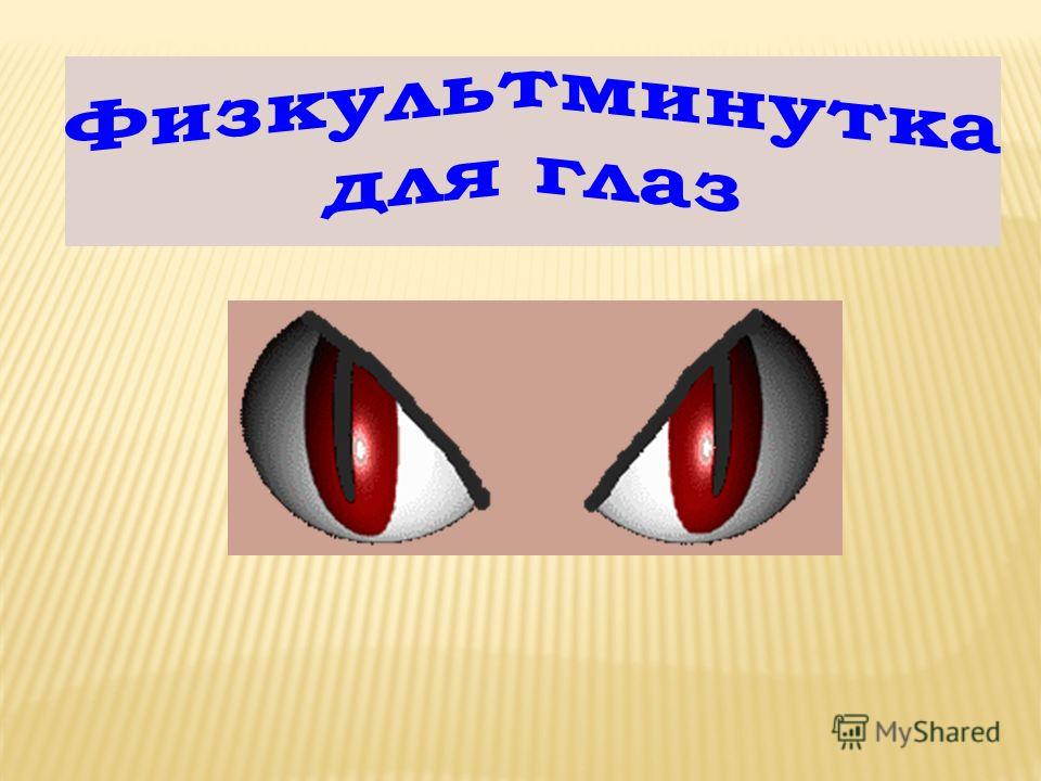 Поздравление удачи в прозе мужчине Поздравление удачи в прозе мужчине
