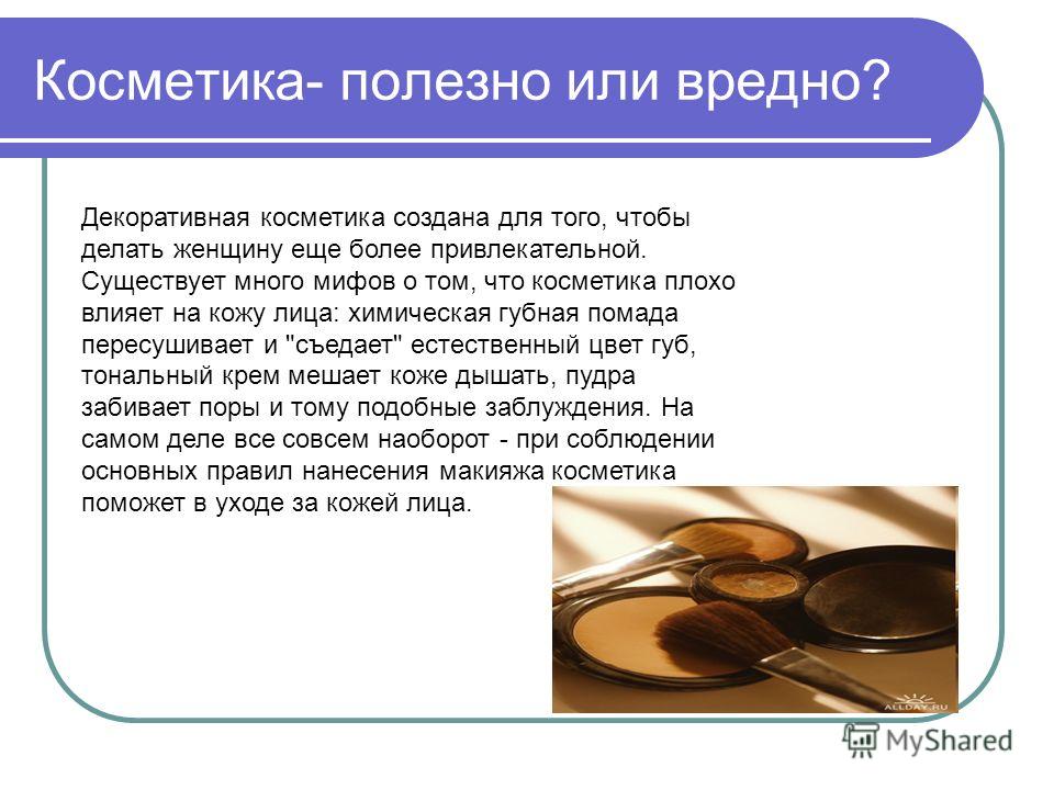 Серьги для пирсинга (94 фото модели сережек для ушей, пупка и носа) Сенсационное интервью с Гарольдом Уоллесом Розенталем