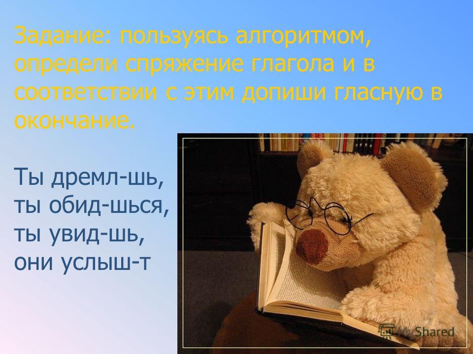 Как определить свой нормальный вес по росту картинка Как определить свой нормальный вес по росту картинки