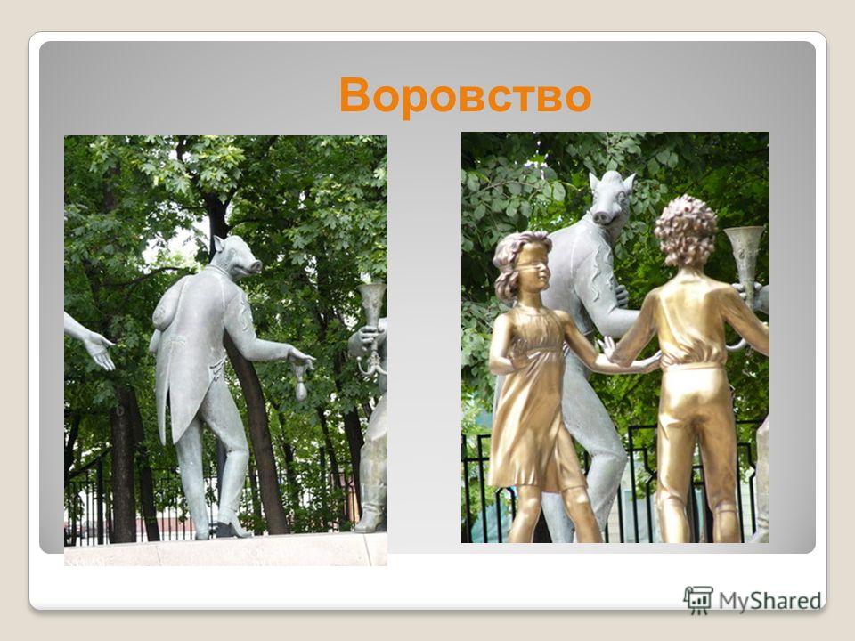 Математика: Отношения. Пропорции. Проценты Кровоточивость и воспаление десен: лечение кровотечения и