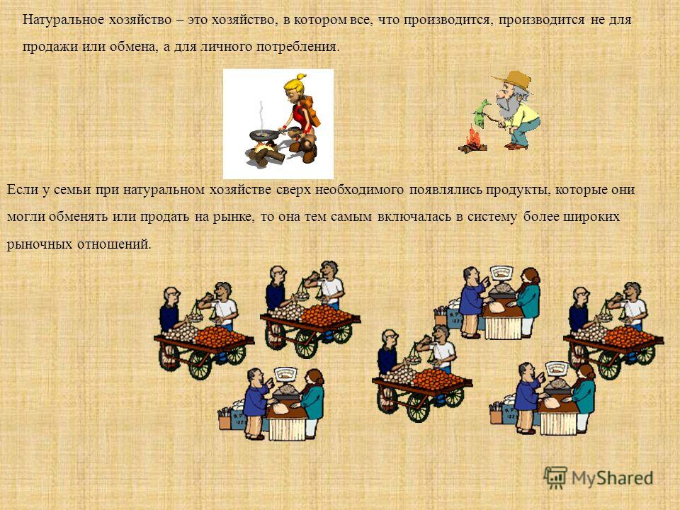 Как стать сверх человеком? Как стать сверх человеком?
