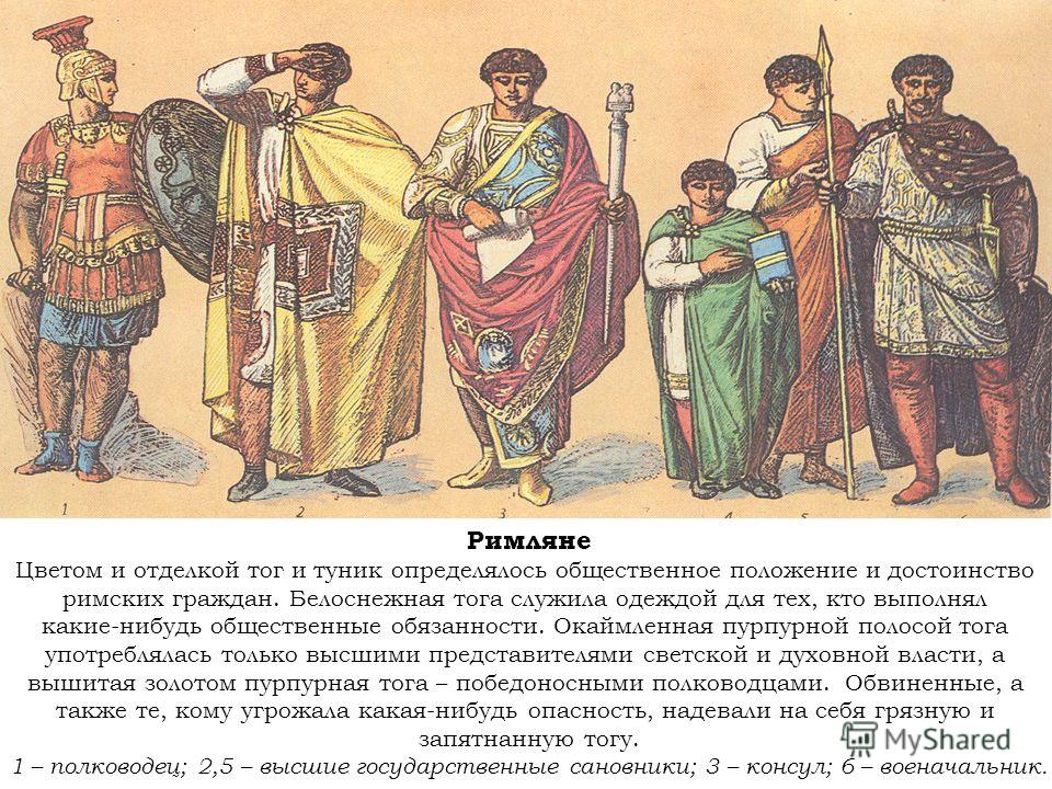 Макияж для подростков Лучшие кремы для лица после 50 лет. Рейтинг и советы