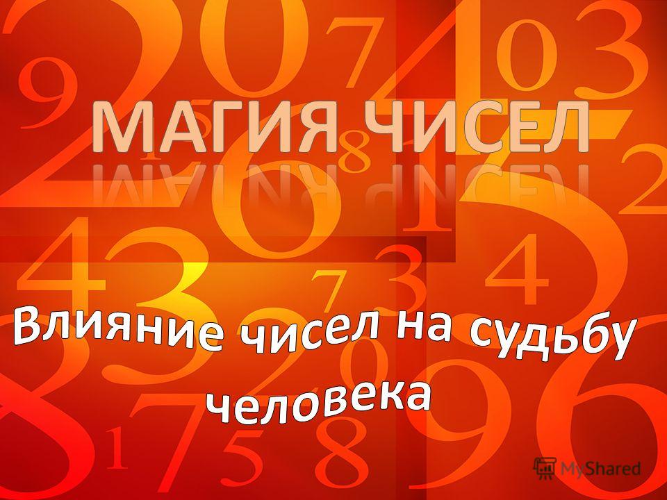 Как читать молитву московской матроне московской Как читать молитву московской матроне московской