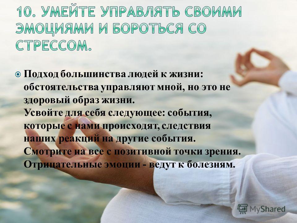 [PUNIQRANDLINE-(au-dating-names.txt) 68 Без здоровья невозможно и счастье эссе 3960
