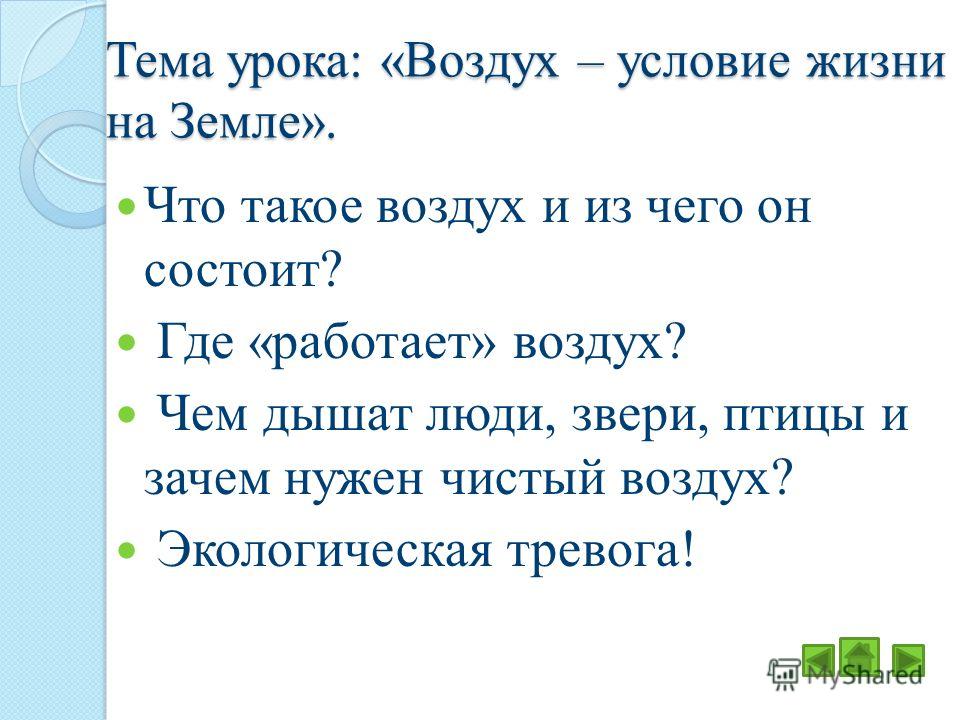 Зачем нужен такой мост изображения Зачем нужен такой мост изоражения