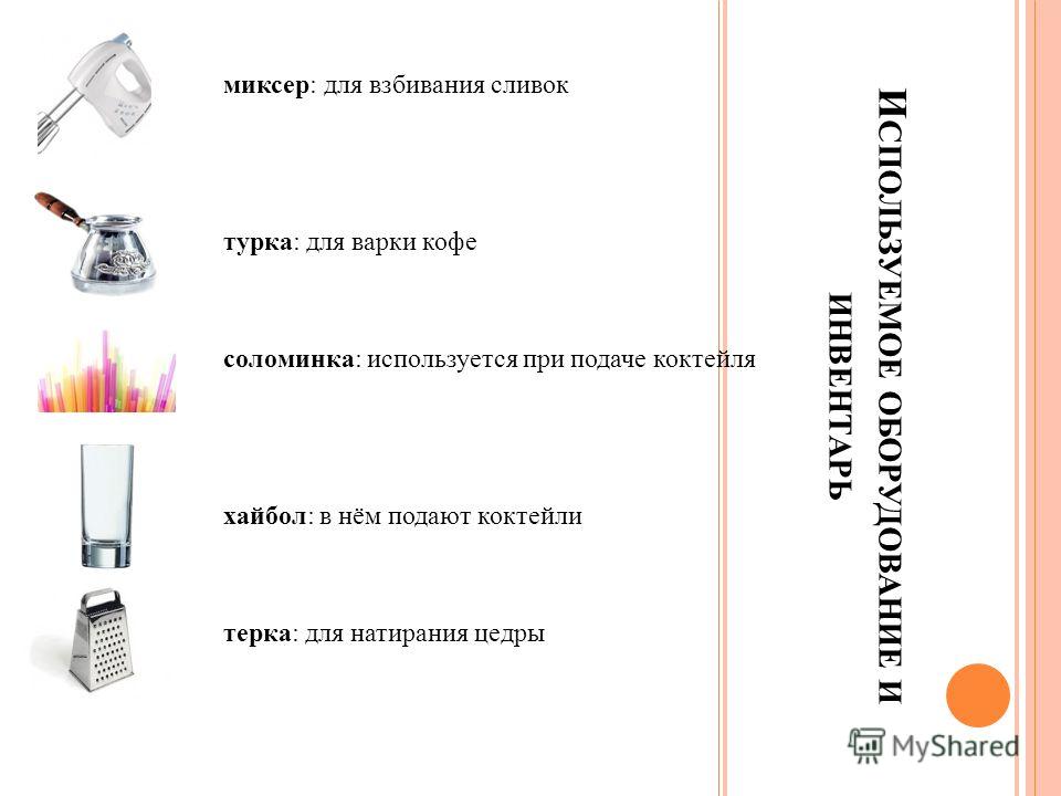 Рецепты эклеров с шоколадной глазурью Рецепты эклеров с шоколадной глазурью