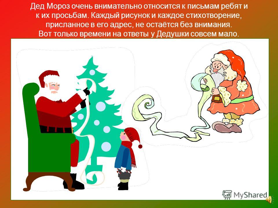 Зимние кроссовки асикс мужские купить