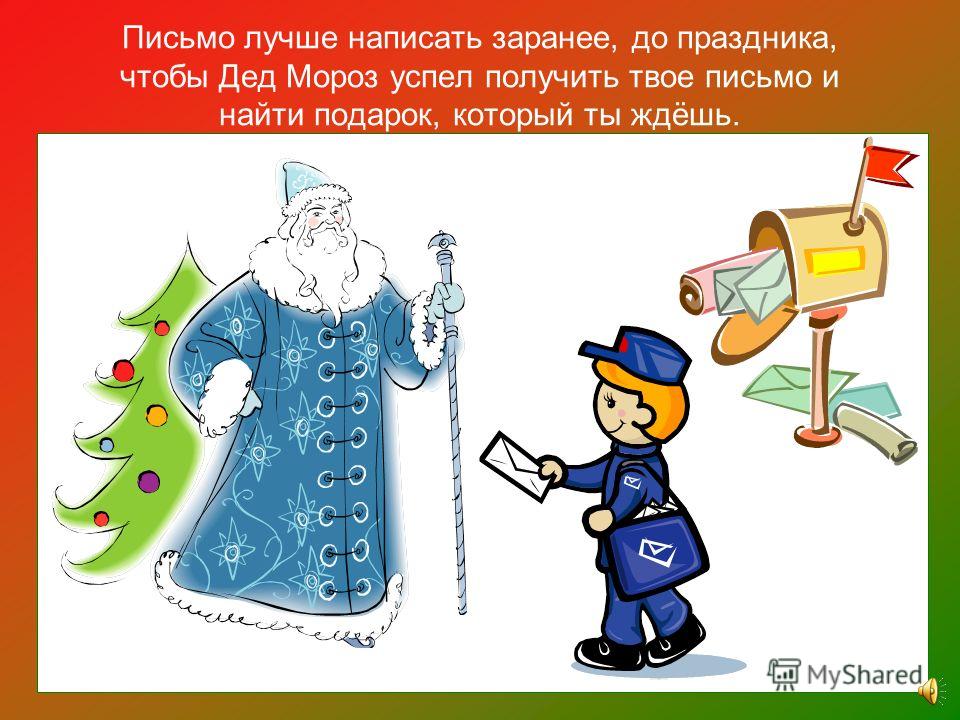 Заготовка салатов на зиму с картинками