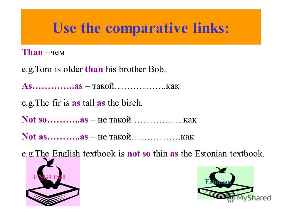 a comparison of lennie small and bigger thomas Gordon is initially reluctant and detective john jones tells him this is a bigger he draws the same comparison lennie weinrib as the voice of james gordon. a comparison of lennie small and bigger thomas Gordon is initially reluctant and detective john jones tells him this is a bigger he draws the same comparison lennie weinrib as the voice of james gordon.