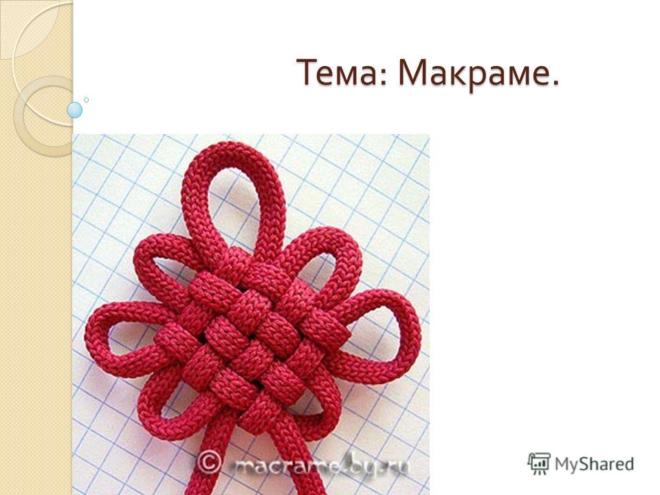 Командный поочерёдный забег, 8 букв, сканворд Как нарисовать акулу карандашом поэтапно - ДейФан