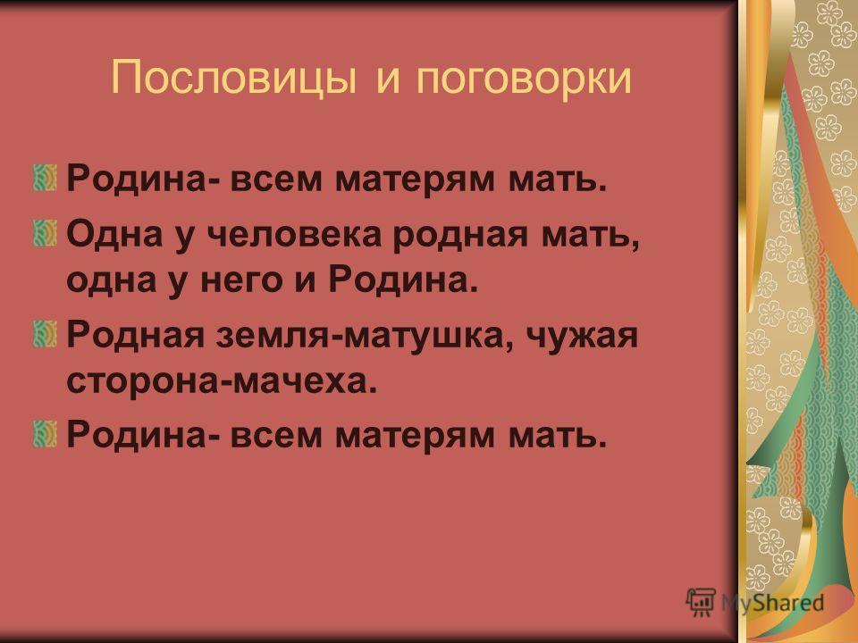 Лазерный пилинг - что это такое, отзывы, фото до и Купить Брошь "Красный апельсин" - ярко-красный, брошь, долька апельсина