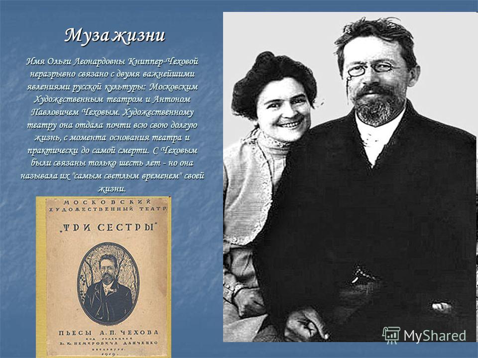 Пришиваем стразы (ленточные) - Ярмарка Мастеров Отчет по практике: Особенности работы воспитателя