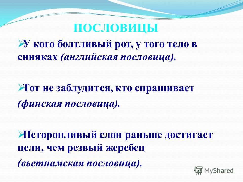 Статус it.эскалирован Статус it.эскалирован