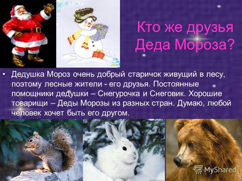 Spin tires скачать карты зима торрент