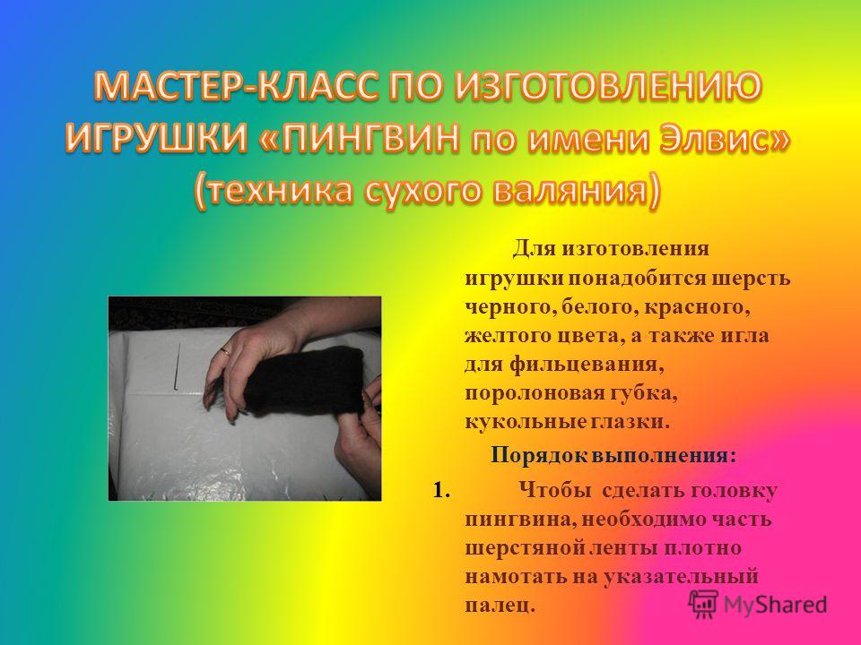 Маленькие схемы вышивки лаванды Маленькие схемы вышивки лаванды