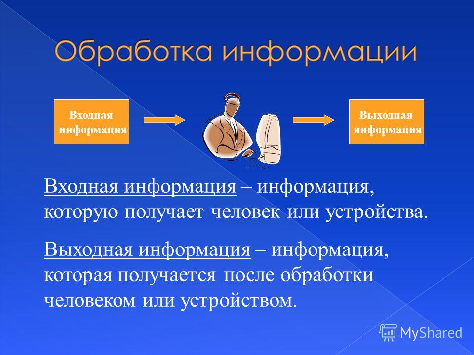 Сценарий праздника лето красное в детском саду
