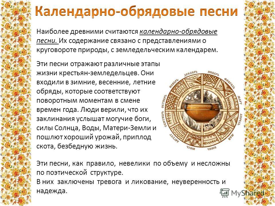 Помидоры в томате с перцем на зиму