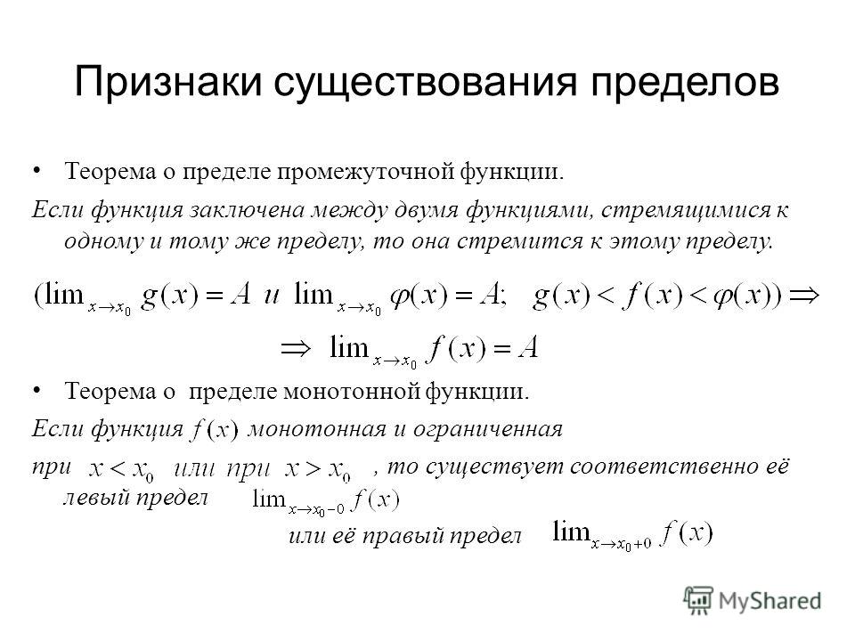 life at the bottom of babylonian society servile laborers at nippur in the 14th and 13th centuries bc 2011