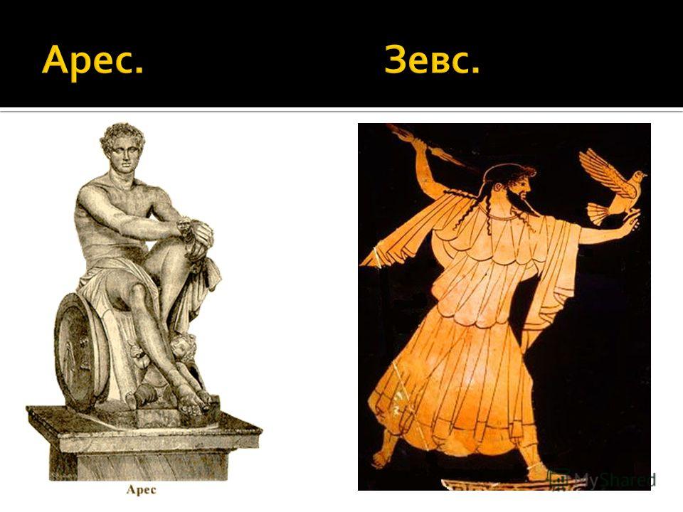Короткие юмористические рассказы чехова читать 5 класс по