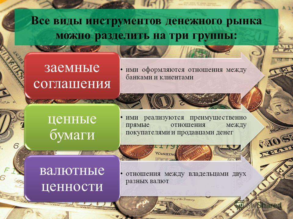 Приворот на красной церковной свечи по фото Никогда так не делайте! Тонкости свадебного этикета