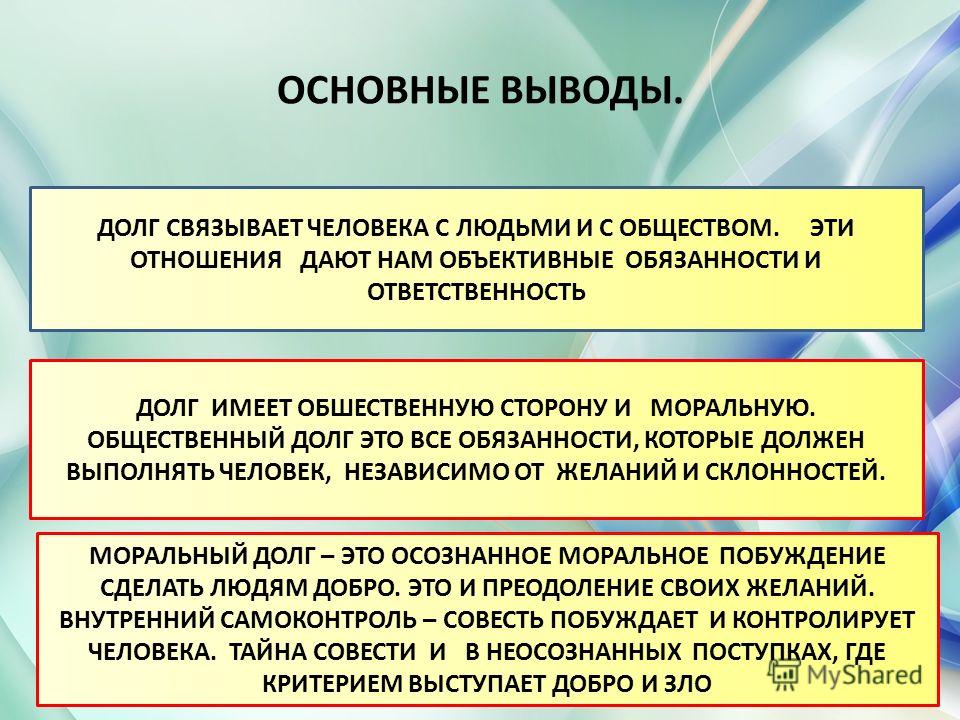 Минтай запеченный в фольге пошаговое фото Минтай запеченный в фольге пошаговое фото