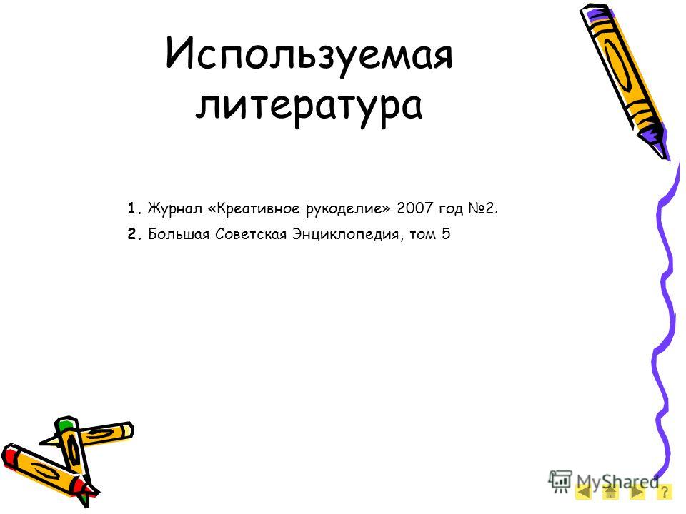 89