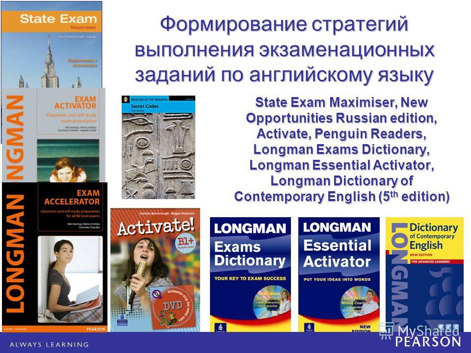 Longman Dictionary Of Contemporary English Ebook