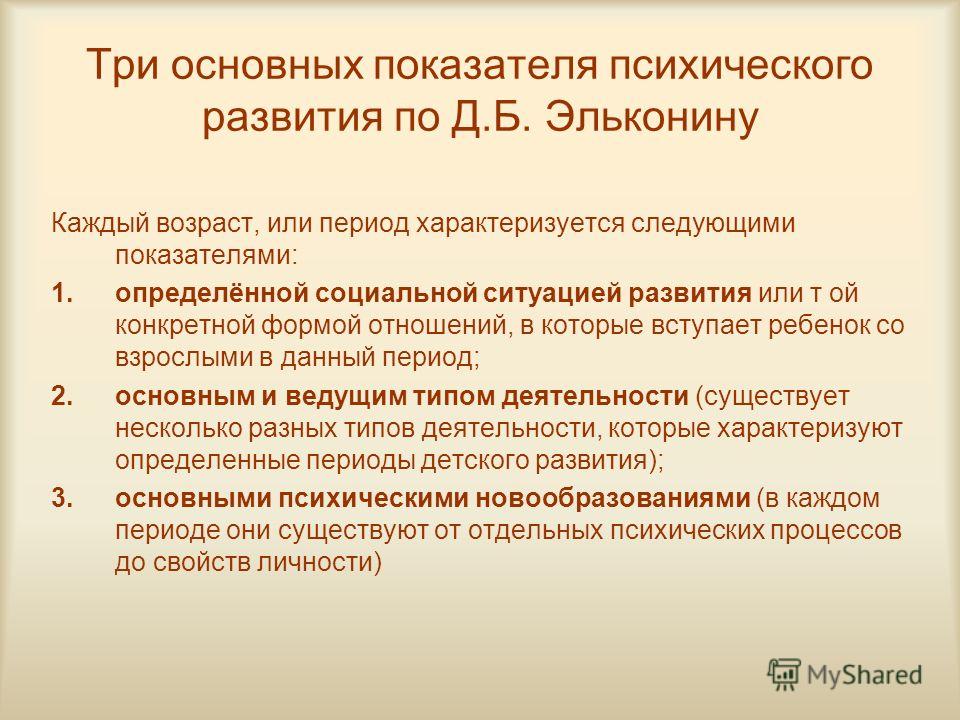 Подарочные брендированные наборы из меда и варенья новый год Мелания Трамп фото, биография, вес, рост, до и после