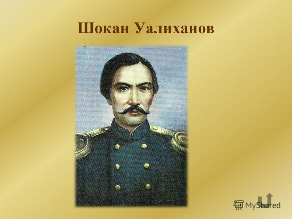 Моя ученица стих Моя ученица стих
