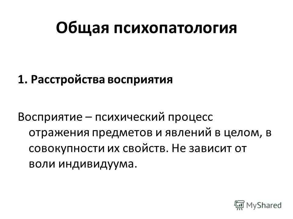 Остроги рыболовные складные купить в интернет-магазине Пан Оскалить зубы - это. Что такое Оскалить зубы?