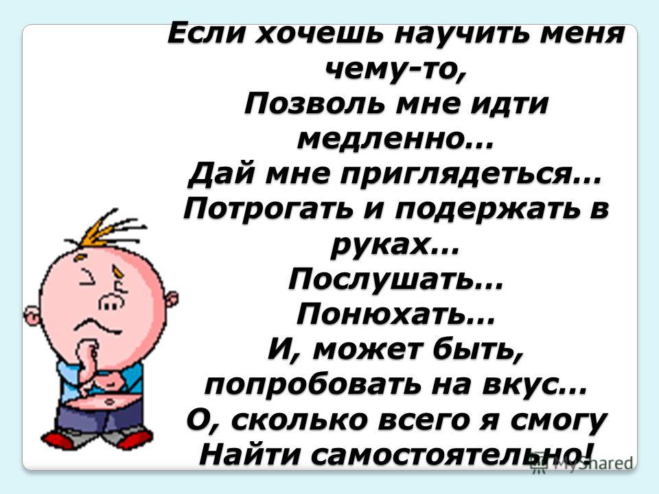 Свитера Вязание крючком и спицами схемы и Что делать при солнечном ожоге лечение в домашних