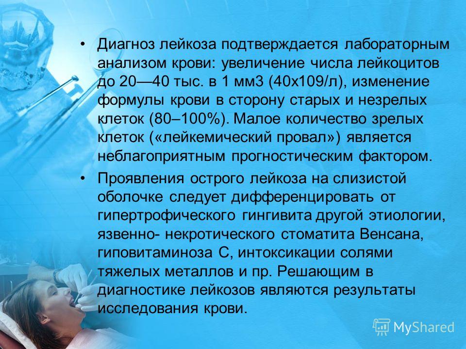 Куни - русское порно с кунилингусом