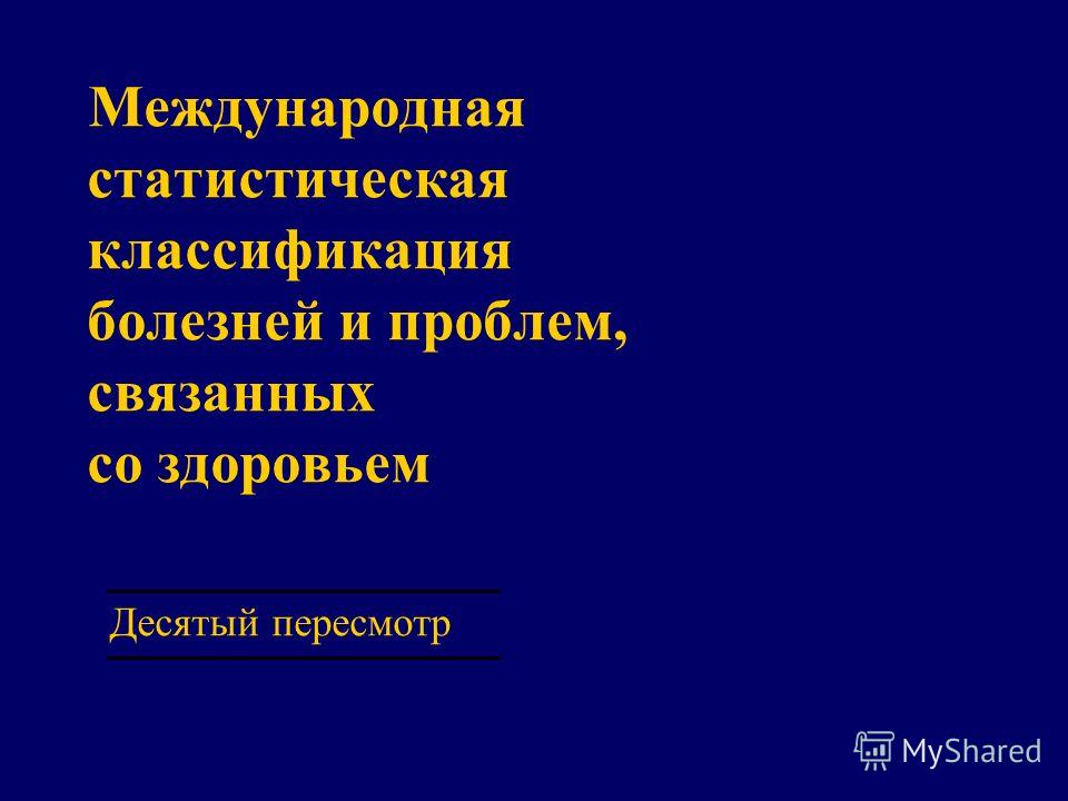 Может ли лопнуть киста яичника при этом живот не болит
