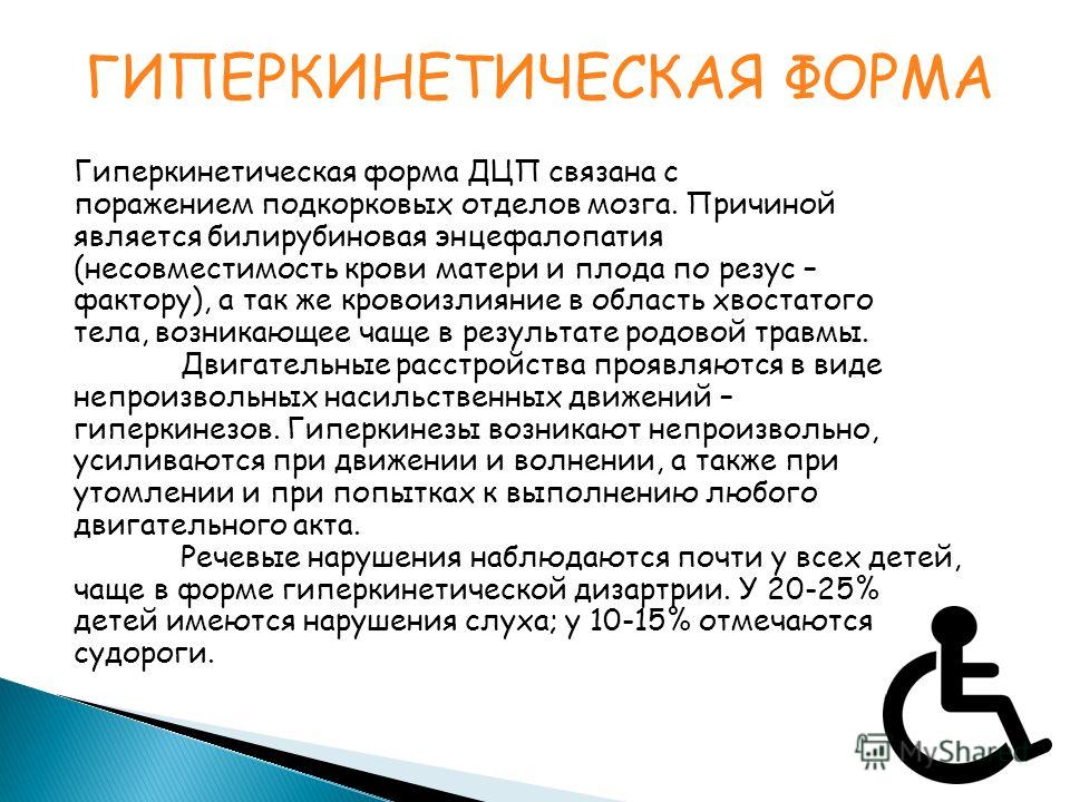 Тату надписи с переводом для девушек со смыслом на латыни Сценарий танцевальный-развлекательной программы
