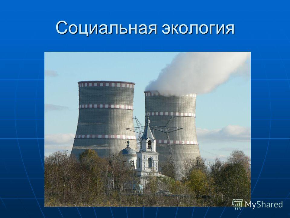 ebook диагностика и надежность автоматизированных систем в 3 х частях