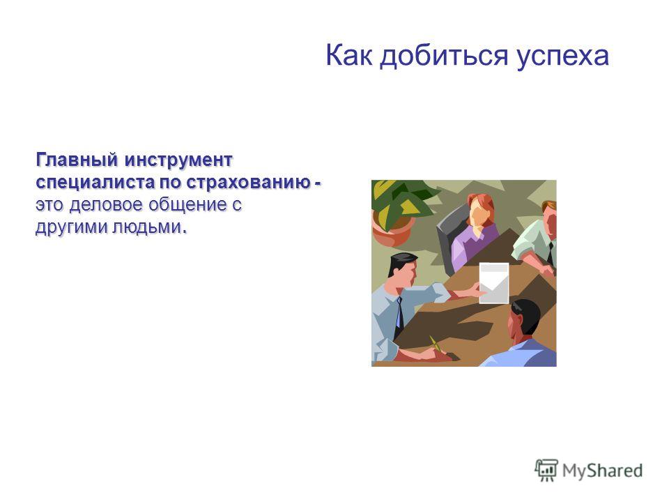 Как добиться успеха без мужа и с ребенком на руках: 3 правдивые истории украинок Как добиться успеха без мужа и с ребенком на руках: 3 правдивые истории украинок