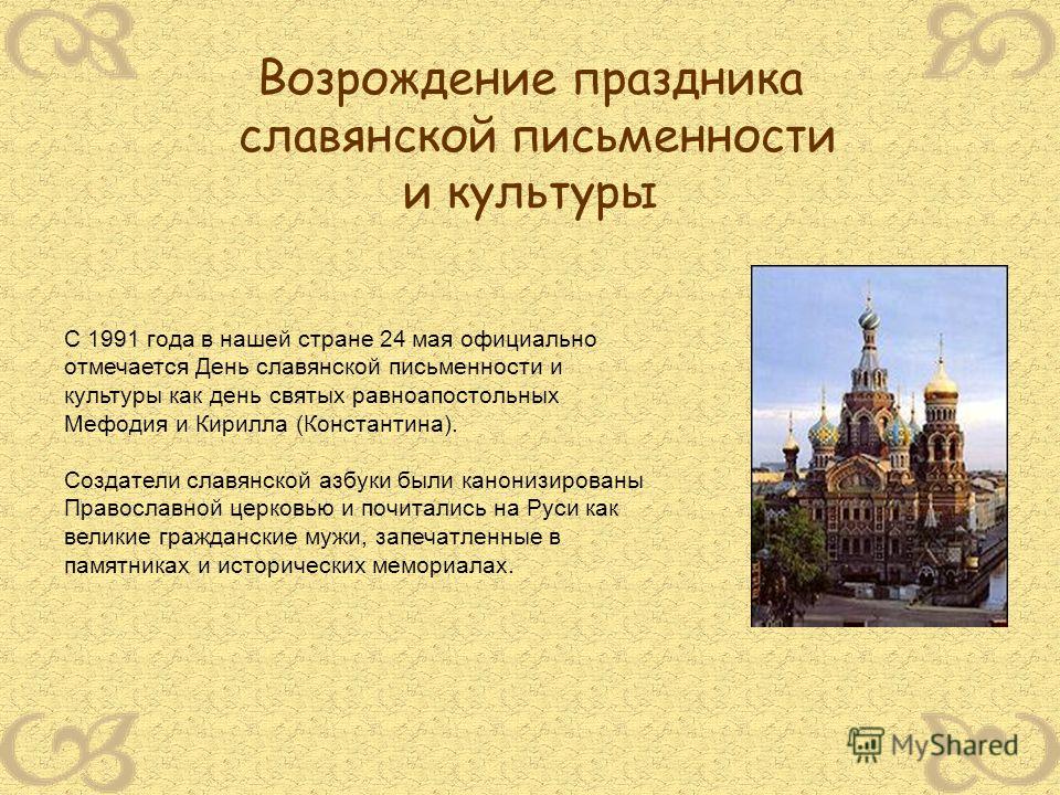 Подарки своими руками I Мастер-классы и идеи, как Оригинальные идеи на день рождения ВКонтакте