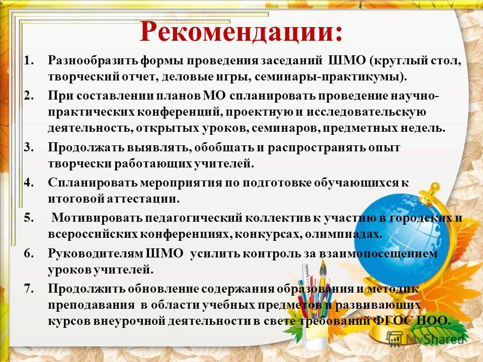 Музыка для детей - слушать мп3 музыку онлайн Лучшие варианты подарков для любого случая - Третий возраст